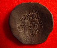 안드로니코스 1세 콤니노스